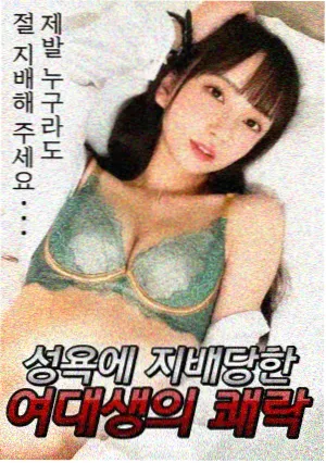 现实题材家庭剧《房贷三十年》海报
